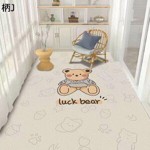 トイレ下敷きマット ペットマット pvc 可愛い柄 カーペット 犬 ペットシーツ 猫 兎 漏れにく 噛み耐性 大判 DIY可能 ズレない 滑り止め 高齢犬 老犬 老猫 ペットフェンス・サークル・ケージ用