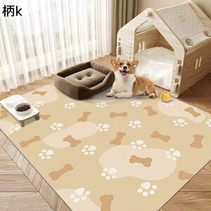 gC~}bg ybg}bg pvc  J[ybg  ybgV[c L e Rɂ ݑϐ 唻 DIY\ YȂ ~  V VL ybgtFXET[NEP[Wp