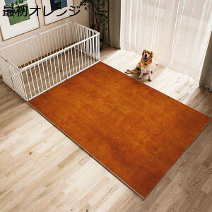 ybg}bg 唻 ybgV[c L pvc n J[ybg ޗ\h g[Ή t[OJ[ybg ی Rh~ P[Wp ƒ/ItBX/ JԂp t[Jbg