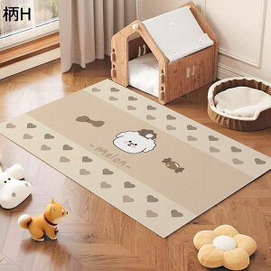 ペットマット フローリングカーペット トイレ下敷きマット PUレザー 滑らない 犬 猫用 床 フローリング フロアマット 噛む予防 床暖房対応 大判 フリーカット ペットフェンス・サークル・ケ