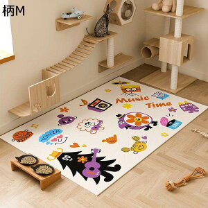 ybg}bg ׂ~ J[ybg PVC L~}bg  􂦂ybgV[c ޗ\h g[Ή ^E^E^p Ȃ L p ybgtFXET[NEP[Wp