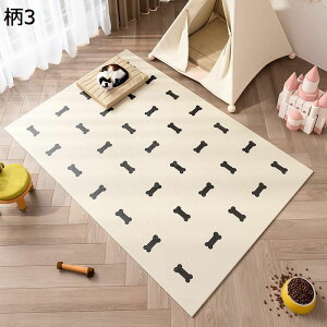 ybg}bg gC~}bg pvc  J[ybg 􂦂  L ~ ׂ~ hLhJr hۉ 唻 t[Jbg ^p ybgtFXET[NEP[Wp DIY\