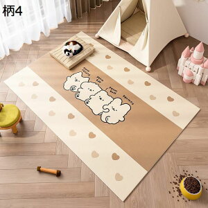 ybg}bg gC~}bg pvc  J[ybg 􂦂  L ~ ׂ~ hLhJr hۉ 唻 t[Jbg ^p ybgtFXET[NEP[Wp DIY\