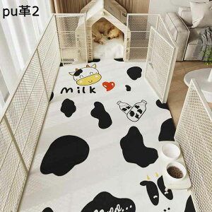 �y�b�g�p�J�[�y�b�g �y�b�g�}�b�g �Y���Ȃ� ����~�� �t���[�����O�J�[�y�b�g ���ޗ\�h ���ی� �R��h�~ ��юU��h�~ �唻 ���^�E���^�E��^���p �P�[�W�p �����֗� �J��Ԃ��g���� DIY��