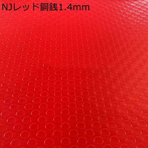 ybgp}bg ybg}bg Ȃ Xebv}bg pvc hA}bg Rɂ ݑϐ L 唻 ^ ^ ^ ybgtFXET[NEP[Wp 􂢉\ t[