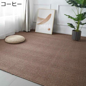 ybg}bg ׂ~ J[ybg ܂Ƃ}bg h @ 唻 K}҂ ҂ݕ L p ybgpO ~ ybgtFXET[NEP[Wp @􂦂 VRf 