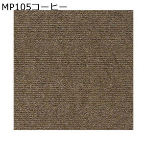 ybg}bg ybgpJ[ybg J[ybg L~}bg n ܂Ƃ}bg YȂ ~ ݒuȒP h @ ^ ^ ^ ybgtFXET[NEP[Wp 