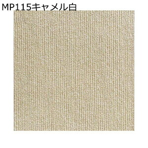 ybg}bg ybgpJ[ybg J[ybg L~}bg n ܂Ƃ}bg YȂ ~ ݒuȒP h @ ^ ^ ^ ybgtFXET[NEP[Wp 