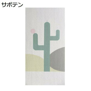 ybgpJ[ybg ybg}bg YȂ ~ \ Lp܂Ƃ t[OJ[ybg ޗ\h g[Ή 唻 ^ ^ ^ ybg ې JԂp DIY\