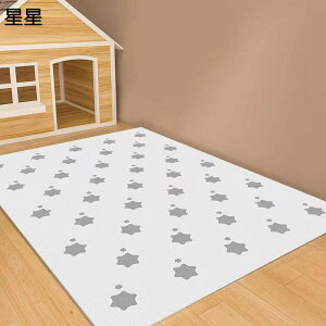 ���~���y�b�g�}�b�g �y�b�g�}�b�g �h�� �߂���Ȃ� PVC �H���}�b�g ���L �t���[�����O�J�[�y�b�g �R��ɂ� ���ݑϐ� ���L �唻 ���������ɍœK �P�[�W�p �ƒ�/�I�t�B�X/������ ������� ����