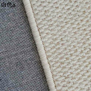 L܂Ƃ ܂Ƃ}bg ߂ƂV[g ܌  ybg}bg YȂ ~ ޗ\h ی Rh~ XNb`pbh ^ ^ ^ P[Wp XgX Ƌی DIY