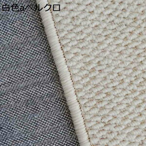 L܂Ƃ ܂Ƃ}bg ߂ƂV[g ܌  ybg}bg YȂ ~ ޗ\h ی Rh~ XNb`pbh ^ ^ ^ P[Wp XgX Ƌی DIY