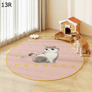 ybgp}bg ybg}bg ~`O ی^ YȂ t[OJ[ybg ޗ\h g[Ή 唻 ^ ^ ^ ybgtFXET[NEP[Wp  