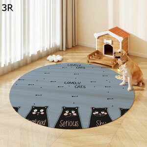 ybgp}bg ybg}bg ~`O ی^ YȂ t[OJ[ybg ޗ\h g[Ή 唻 ^ ^ ^ ybgtFXET[NEP[Wp  