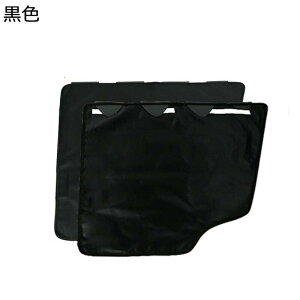 ybgphCuV[g TChhAیJo[ 2Zbg p Lp ԓhA܏ C菝 ꂩ狭͂ɖh 600D ȒP J[pi EZbg PVC h~ ybghCupi