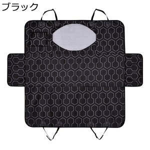 犬 車載用 シート ペット用ドライブシート 全車種汎用品 後部座席 ペットカーシートマット 中型犬 大型犬 滑り止め 犬セーフ リード付き 長さ調整可能 折り畳み式 汚れ防止 カー用品 ペット