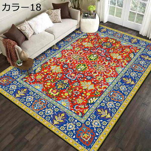 yV O J[ybg  J[ L 唻 keCXg G肪D h ~ z[ }bg IV }CNt@Co[ rO xbh[ ԕ fUC xbh