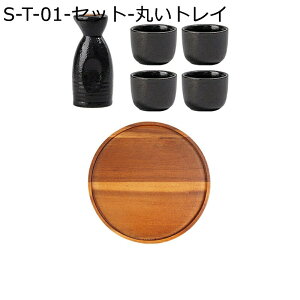  Zbg  Ƃ  傱  {  a u {g a a𓿗Zbg gC u p  dqWOK H@Ή j Ԍ  ސEj 