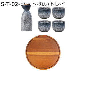  Zbg  Ƃ  傱  {  a u {g a a𓿗Zbg gC u p  dqWOK H@Ή j Ԍ  ސEj 