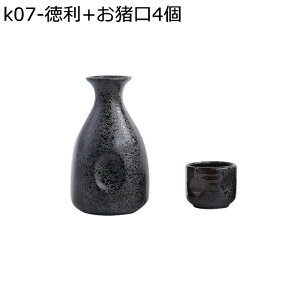  Zbg  ۂ  Ƃ 傱 1 ۂ2 {g 300ml u Ē  {p a𓿗Zbg Ԍ  ސEj LO ̓ ̓ 