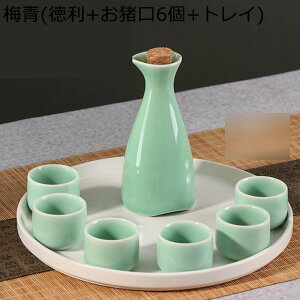 Zbg  ۂ 傱 Ƃ +2 {g u 𐅍 ꕨ e  { 3_Zbg p dqWOK Vv `IȓJbv Ԍ  ސE