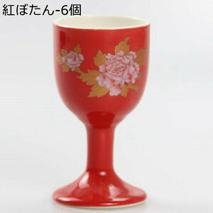  ۂ Zbg  Jbv 퐻 t u 20ml  Be[W 6Zbg  ~ Ē {   q Ɩp p  ӎ 蕨 ƒp