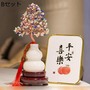 Z\ Ђ傤  ̎ ̂Ȃ ֒u A ObY  ^Abv J^ObY ^CAbv ^ ɐ  N NX^  CeA I[ig