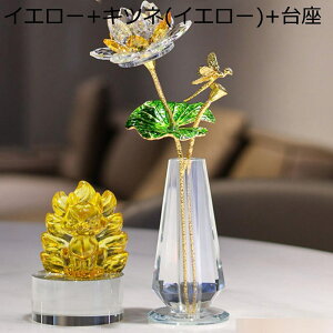 @̉ nX NX^t[ u ͂Ȃ 򉻗p J^  CeA KX Ƃ̑i av[g  ސEj ޏ  ւ̑蕨 LOv[g j o