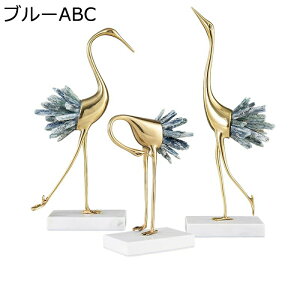 白鳥 スワン 置物 クリスタル 天然石 動物 インテリア 台座付き クリエイティブな白鳥のオーナメント 水晶クラスター パワーストーンツリー 恋愛運up おしゃれ 北欧 プレゼント 贈り物 オフ