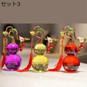 Ђ傤 Z\ ܒKt ObY u  ^ ^Abv J^ObY  ^ ɉh N   NX^ ɐ  J^ i Ɨp ItBX Vzj 