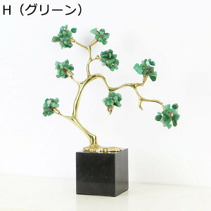 AVXg  u NX^ VR CeA t ObY   ^ LO v[g ̓  o^Cf[  rO[ fXNgbv Vzj 