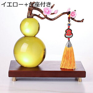 Z\ Ђ傤 ObY u NX^ J^ObY ^CAbv ^Abv K^     N  i Ɨp ItBX Vzj z v[g Mtg