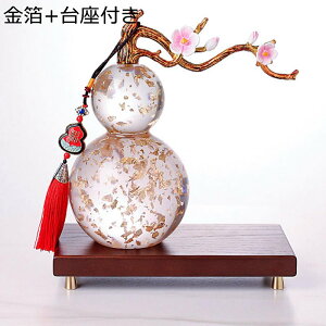 Z\ Ђ傤 ObY u NX^ J^ObY ^CAbv ^Abv K^     N  i Ɨp ItBX Vzj z v[g Mtg