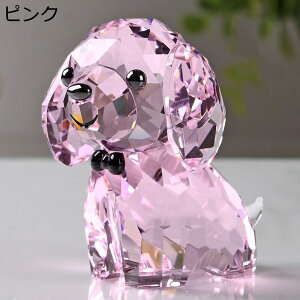 \xu ObY  ObY NX^ N ɐ ^Abv J^ObY ^CAbv  ^   i H|i av[g Jbv 蕨 Mtg 