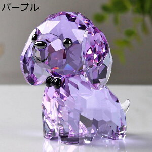 \xu ObY  ObY NX^ N ɐ ^Abv J^ObY ^CAbv  ^   i H|i av[g Jbv 蕨 Mtg 