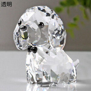 \xu ObY  ObY NX^ N ɐ ^Abv J^ObY ^CAbv  ^   i H|i av[g Jbv 蕨 Mtg 