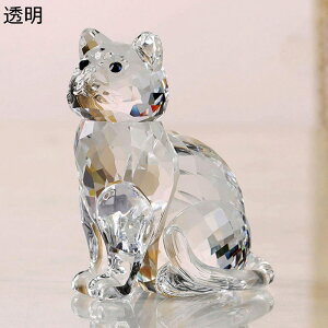 猫 ネコ 招き猫 風水グッズ 可愛い 萌え 縁起物 癒しグッズ クリスタル 金運 財運 招財 開運グッズ 厄除け お守り 商売繁盛祈願 工芸品 誕生日プレゼント オフィス デスクトップの装飾