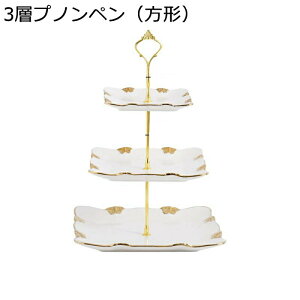 P[LX^h 3i P[LfBXvCX^h JbvP[LX^h XibN\ Z~bN ߂킢  َqM  p[eB[  a  蕨 ze