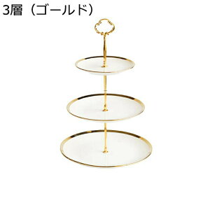 P[LX^h َq 3w 2w ʕ P[L P[LWp 퐻P[LX^h fU[ggC  i t[c  [gC At^k[eB[  r