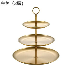 P[LX^h 3w 2w XeX َq ʕ P[L P[LWp fU[ggC eB[^C XibN\ َqM {EfU[g At^k[eB[ p[eB[ a  