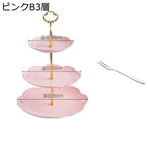 P[LfBXvCX^h Z~bNX fU[gX^h At^k[eB[X^h P[LM g [bp m  fR[V  Ƒ̂߂̃p[eB[ k P[