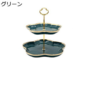 P[LfBXvCX^h Ԍ^ Ow Z~bNX fU[gX^h P[Lv[g P[LgC fU[gX^h P[LM vmy  fR[V  Ƒ̂߂̃p[e