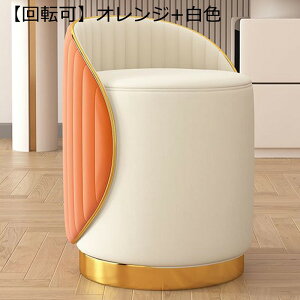 ドレッサーチェア 化粧スツール 足置き 靴替えスツール オットマン 合皮 椅子 四角 ローチェア 座れる デスク下 座椅子 室内移動 負担軽減 完成品 北欧風 高弾性 汚れに強い 部屋 ローソファ