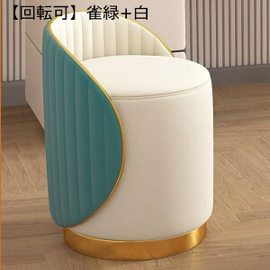 hbT[`FA σXc[ u CւXc[ Ibg}  ֎q lp [`FA  fXN ֎q ړ Sy i k e ɋ  [\t@