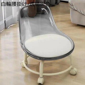 Ibg} LX^[ 360°] AN u Xc[ tbgXc[ ۈ֎q [\t@ v`Xc[  u֎q RpNg e ɋ  [\t@[ L