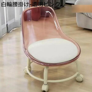 �I�b�g�}�� �L���X�^�[ 360°��] �A�N���� ���u���� �����X�c�[�� �t�b�g�X�c�[�� �ۈ֎q ���[�\�t�@ �v�`�X�c�[�� ����� ���u����֎q �R���p�N�g ���e�� ����ɋ��� ���� ���[�\�t�@�[ �L