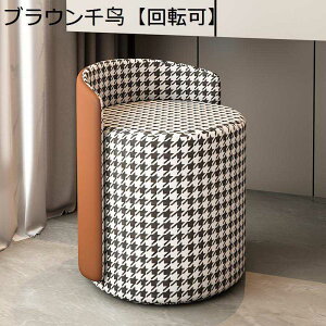 hbT[`FA ς CXp ۈ֎q u\t@[ CXc[ Ibg}  σXc[ É R[q[e[uXc[ NbV ςݏdˎ[ @\ e 