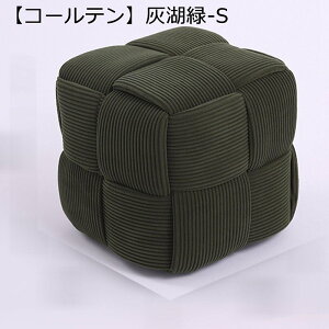 �t�b�g�X�c�[�� �I�b�g�}�� �R�[���e���� �X�N�G�A �҂ݍ��� ���[�\�t�@ ���u���� �X�c�[�� �v�`�X�c�[�� ����� �����ړ� ���S�y�� �_�炩�� �N�b�V�����t�� ���r���O/����/�Q���K�p �C��