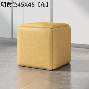 スツール 5in1 省スペース オットマン キャスター付き 北欧 スタッキングチェア PU素材 コンパクト 足置き 踏み台 ステップ 玄関台 インテリア 多機能 取り外し可能 かわいい リビング/玄関/寝