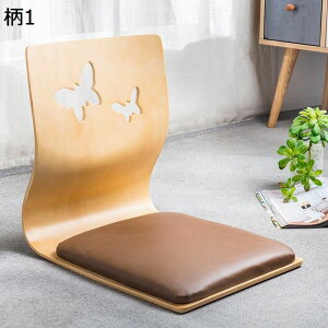 ֎q NbVt  a֎q ؐ tA[`FA ~ | w [`FA ̈֎q `FA Vv CX a yʃrO[ ȃXy[X Ƌ  a ma ]|